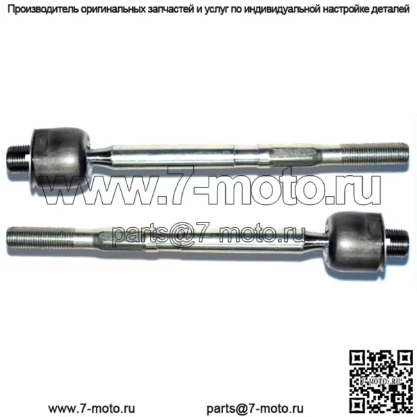 Новый комплект внутренних рулевых тяг для HONDA INSIGHT 2010-2014 OE: 53010-TF0-003
