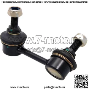 Задний правый стабилизатор Febest 0323-FD1RR OEM 52320-SNA-A01