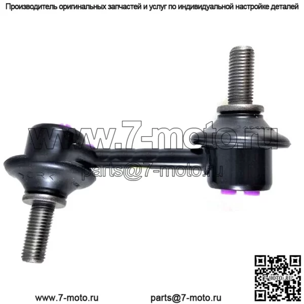 Оригинальная левая передняя стойка стабилизатора Honda Accord 08-12 51325-TA0-A01