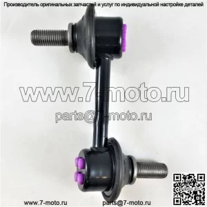 Оригинальная правая передняя стойка стабилизатора Honda Accord 08-12 51320-TA0-A01
