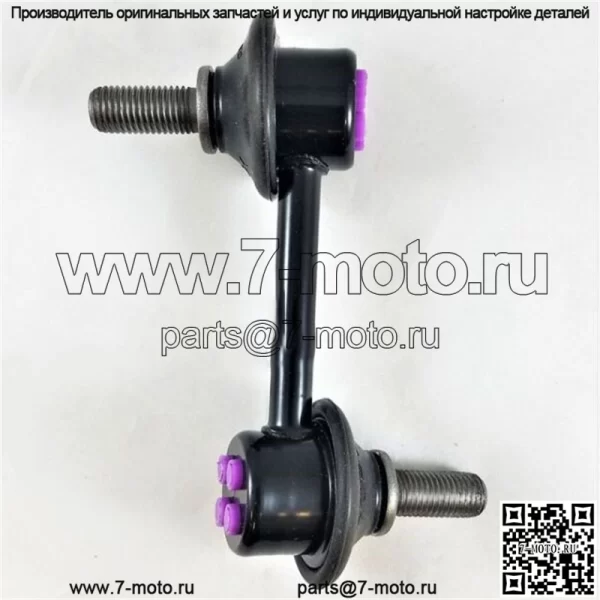Оригинальная правая передняя стойка стабилизатора Honda Accord 08-12 51320-TA0-A01