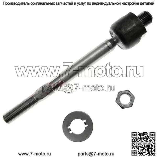 Внутренний наконечник рулевой тяги 53521-TBA-A01 для Honda Insight 2019-21 и Honda Civic 2016-20