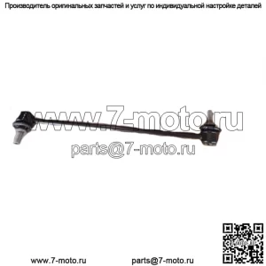 Оригинальный передний стабилизатор тяги Honda Odyssey RC 2014 до 51325-T6A-J01 ЯПОНИЯ OEM