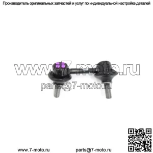 OEM Honda 52320-SNA-A01 правая задняя стойка стабилизатора поперечной устойчивости для Civic 2006-2015