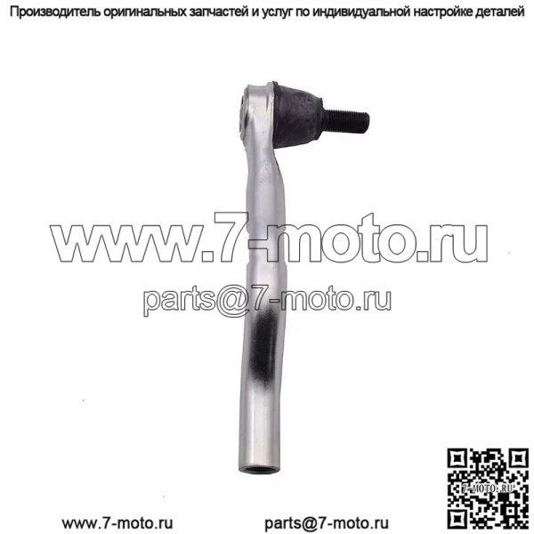 Новый для 2013-2017 Honda Accord Acura TLX End R рулевая тяга 53540-T2A-A01
