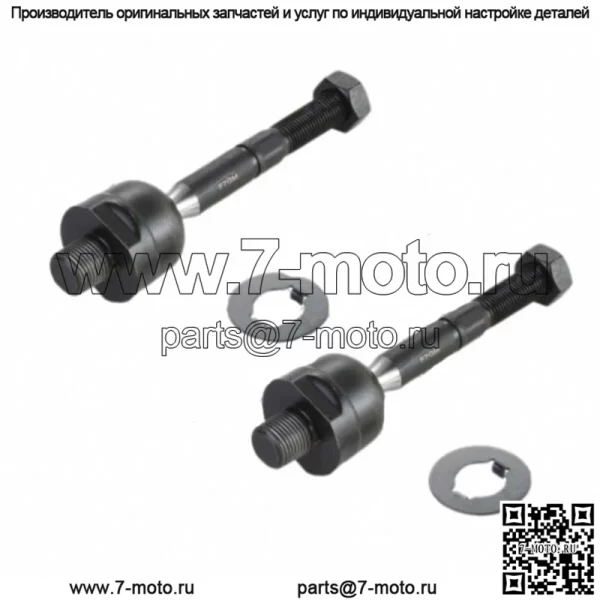 Внутренний наконечник рулевой тяги осевой тяги подходит для Honda Odyssey 99~03 53010-S3N-003 SR-H040 (2 шт.)