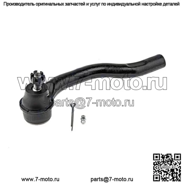 Наконечник рулевой тяги передний правый для ACURA Tsx HONDA Accord VII 02-12 53540-SDA-A01
