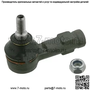 Наконечник рулевой тяги передний стальной серый FEBI для HYUNDAI KIA Accent I II III 56820-25000