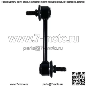 OEM! ЗАДНИЙ СТАБИЛИЗАТОР ДЛЯ 2001-06 ELANTRA 2004-09 SPECTRA # 55530-17010