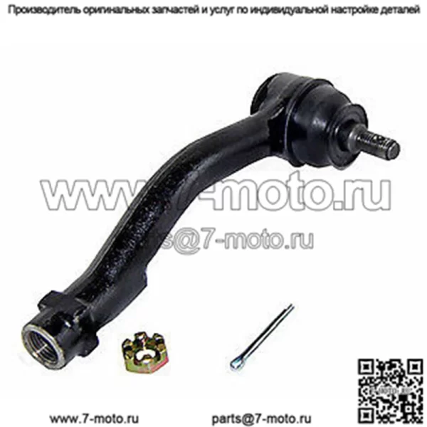 Наконечник рулевой тяги #56820-2E000 для Hyundai Kia