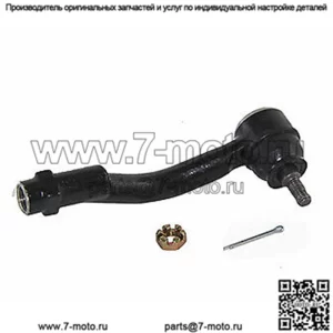Наконечник рулевой тяги #56820-2E900 для Kia Hyundai
