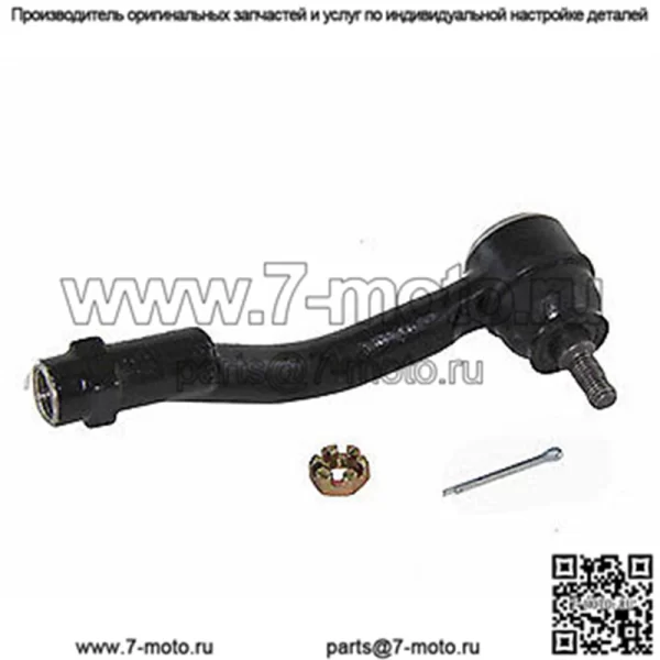 Наконечник рулевой тяги #56820-2E900 для Kia Hyundai