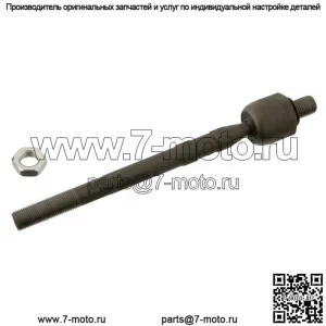 Внутренняя рулевая тяга - 31748 - 57724-2E000