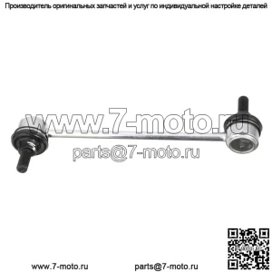 OEM НОВЫЙ задний стабилизатор поперечной устойчивости 01-06 Amanti Optima 55530-38600
