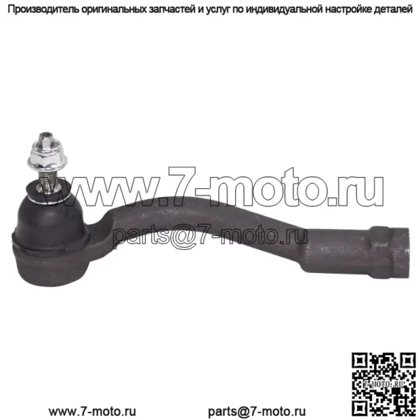 56820C1000 Новые наконечники рулевой тяги, передние, водительские, левые, внешние, внешние, левые