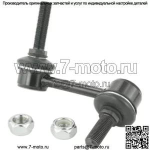 Задний левый стабилизатор Febest 1223-SONRL OEM 55530-C1100