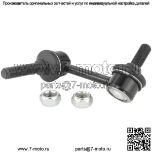 Задний правый стабилизатор тяги Febest 1223-SONRR OEM 55540-C1100