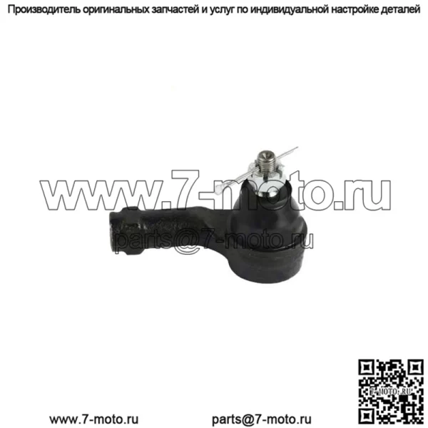 Наконечник рулевой тяги подходит для HYUNDAI I20 56820C9000 56820-C9000