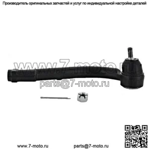 Наконечник рулевой тяги для HYUNDAI KIA Grand Santa F III Sorento II 56820-2W050