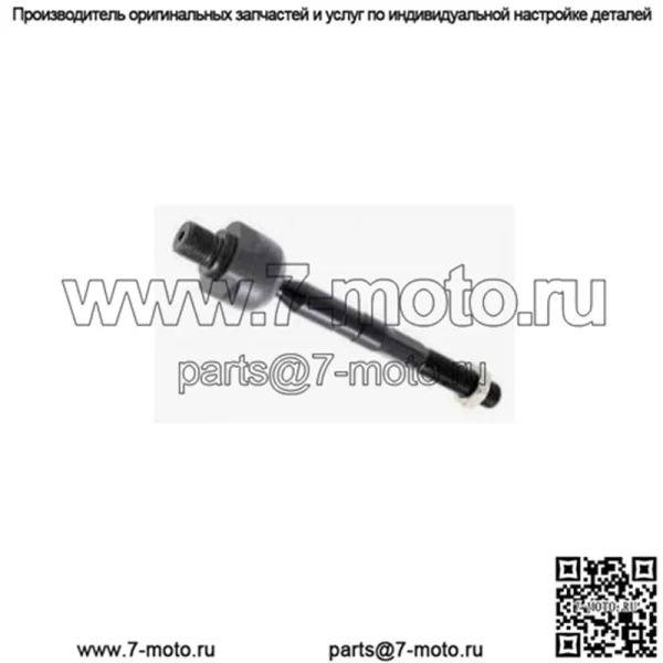 Наконечник рулевой тяги для 57755-1X000 56540-2K000 54540-C9000 56540-B3500 56540-S6000 57724-C1100 57724-2D020 54500-BU200 54501-BU200