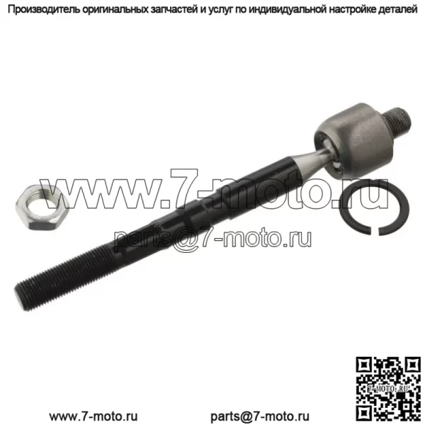 Внутренняя рулевая тяга - 102309 - 56540-A6000
