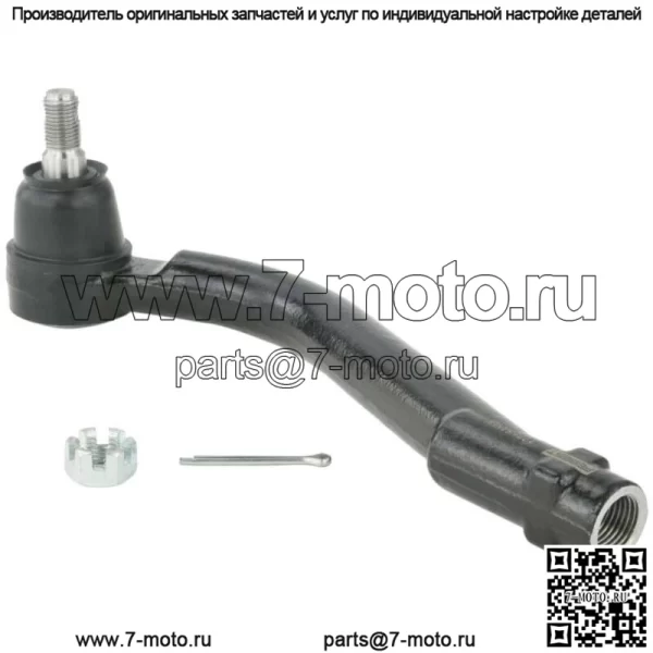 Наконечник рулевой тяги левый Febest 1221-SANLH OEM 56820-2B000