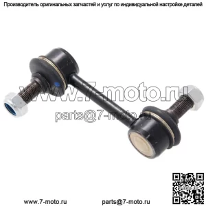 Задний стабилизатор Febest 1223-CMR OEM 55530-2B000