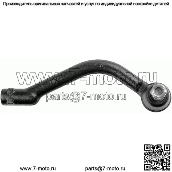 Наконечник рулевой тяги ПОДХОДИТ Hyundai - 34323 01 56820-3K010