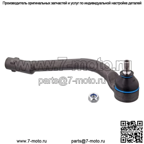 Наконечник рулевой тяги - 102131 - 56820-2S050