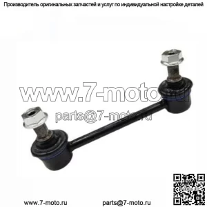 АВТОЗАПЧАСТИ OEM 55530-2S000 Стойка стабилизатора для IX35 2010-2017 с высоким качеством