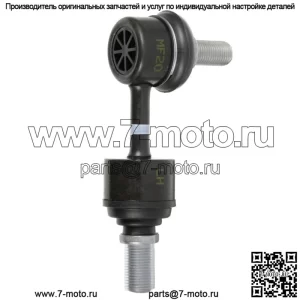 Оригинальный комплект тяг стабилизатора подвески Kia 55530 3R000
