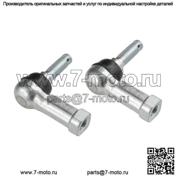 Наконечники рулевой тяги для Bombardier Can Am 709400490 709400486 709400065 709400066 - Image 3