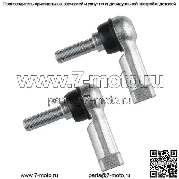 Наконечники рулевой тяги для Bombardier Can Am 709400490 709400486 709400065 709400066 - Image 4