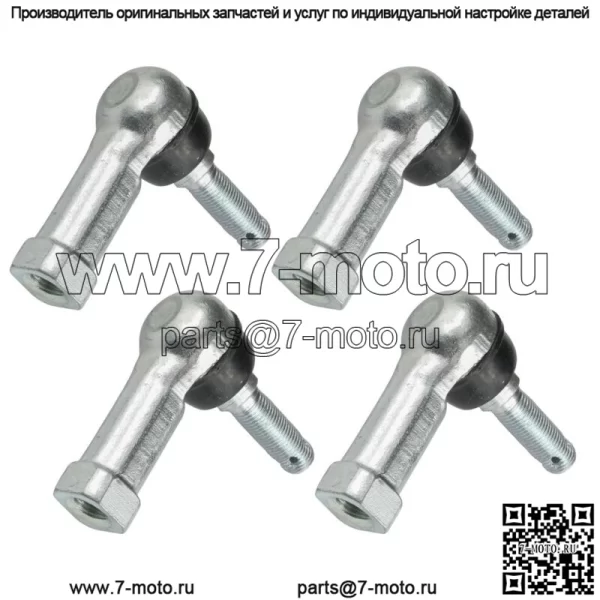 комплекта наконечников рулевых тяг для Can Am Outlander 650 Std Xt Xtp Dps Xmr 2006-2023 - Image 3