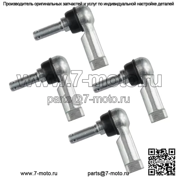 комплекта наконечников рулевых тяг для Can Am Outlander 650 Std Xt Xtp Dps Xmr 2006-2023 - Image 4