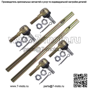 Модернизированные наконечники рулевой тяги 12 мм для Yamaha 660R 700 700R YFM660R YFM700R YFZ450 (для: более одного транспортного средства)