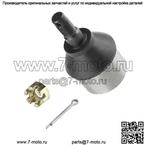 Шаровой шарнир для Polaris 7061158 7061130 7061153 7080364 7080673 7080927