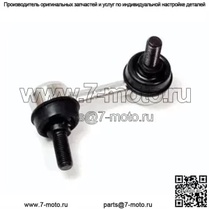 Левый штифт стабилизатора поперечной устойчивости Segway AT6 A01D26110001