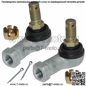 Наконечник рулевой тяги Yamaha Grizzly Kodiak 400 450 51-1031