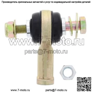 Наконечник рулевой тяги наружный Can-am Commander 800 1000 2013-2019 709401134 51-1049