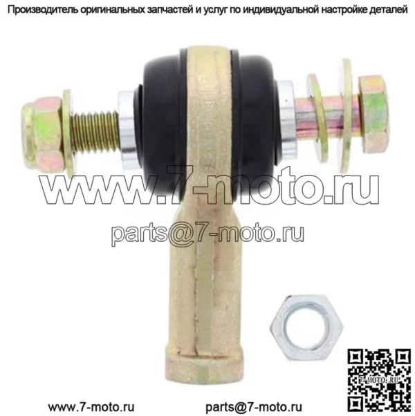 Наконечник рулевой тяги наружный Can-am Commander 800 1000 2013-2019 709401134 51-1049