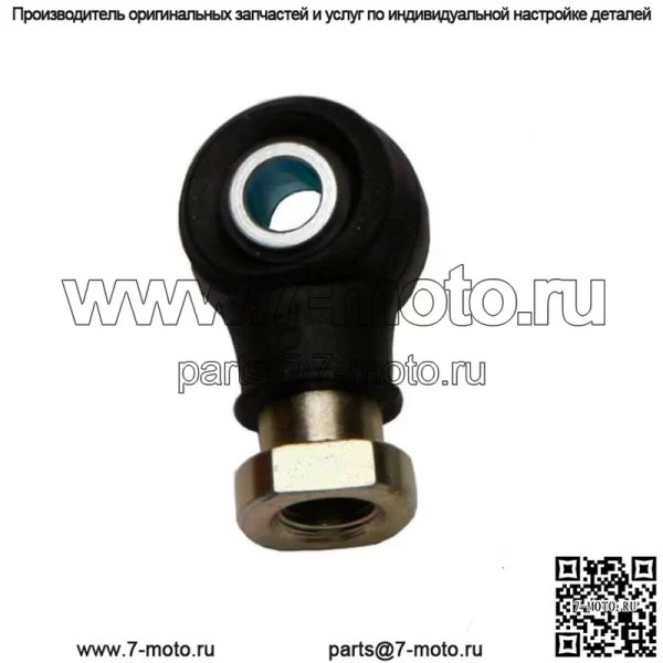 наконечник рулевой тяги внешний polaris sportsman 300 400 hawkeye 7061135 41-1051 левый