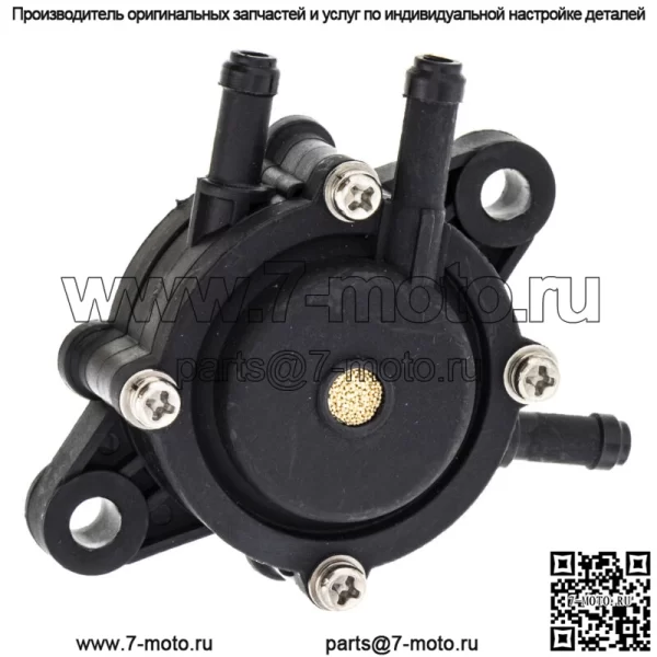 Комплект топливного насоса для John Deere L120 L130 L100 345 L118 L111 D140 L105 808656 - Image 2