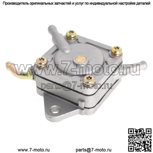 Топливный насос для John Deere 112L 130 160 165 175 180 LX172 LX176 LX186 Новый