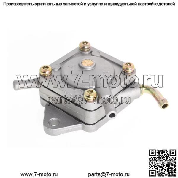Топливный насос для John Deere 112L 130 160 165 175 180 LX172 LX176 LX186