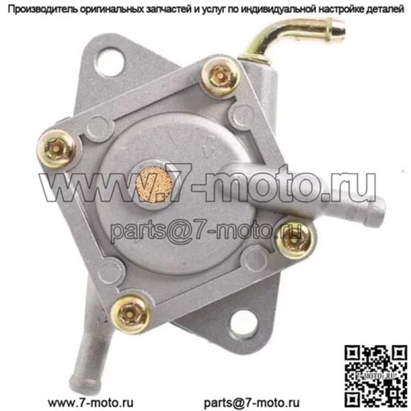 Топливный насос для John Deere 112L 130 160 165 175 180 LX176 LX186 LX172