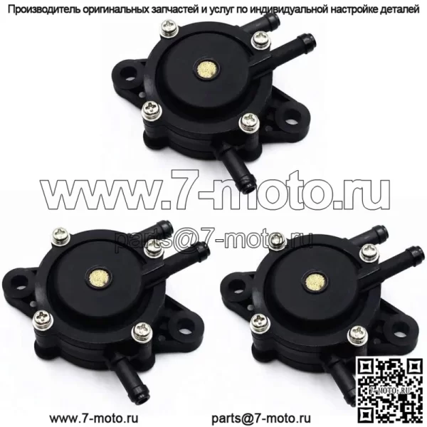 Топливный насос для John Deere L105 L107 L108 L111 L118 L120 L130 LT166 LT180
