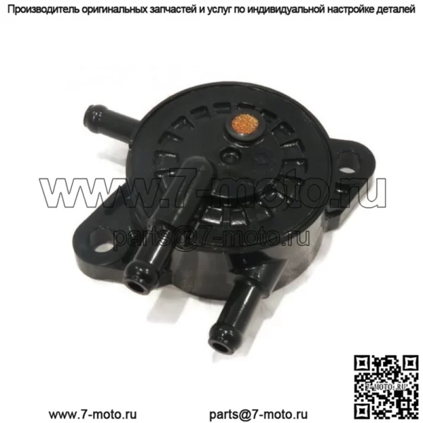 ТОПЛИВНЫЙ НАСОС подходит для John Deere L105 L107 L108 L111 L118 L120 L130 LA105 LA115 LA120