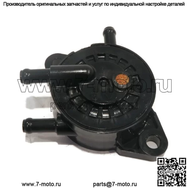 ТОПЛИВНЫЙ НАСОС подходит для John Deere L105 L107 L108 L111 L118 L120 L130 LA105 LA115 LA120 - Image 2
