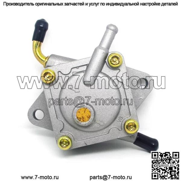 Топливный насос для John Deere 112L 130 160 165 175 180 LX172 LX176 LX186 GT262